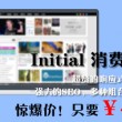 118彩图库主图app下载